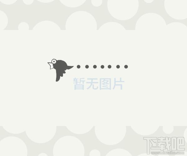 RS Agent,RS Agent下载,RS Agent官方下载