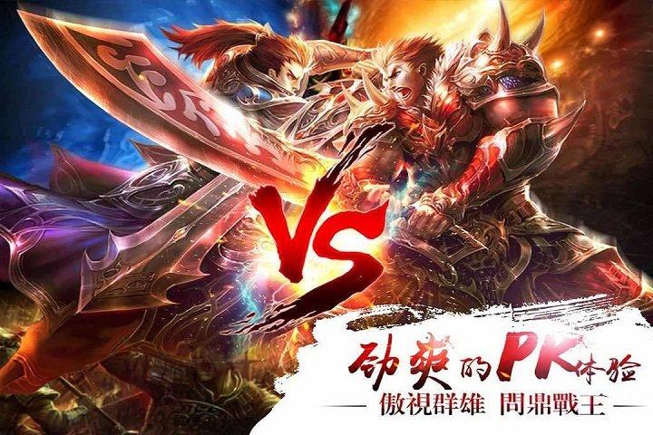 真三国快打手游下载,真三国快打,动作游戏,三国游戏