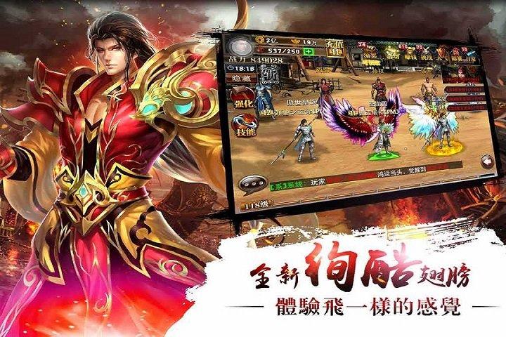真三国快打手游下载,真三国快打,动作游戏,三国游戏