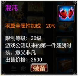 真三国快打手游下载,真三国快打,动作游戏,三国游戏