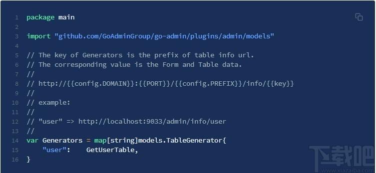 GoAdmin下载,GoAdmin,数据可视化管理框架