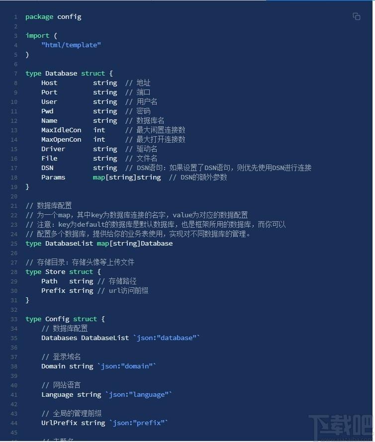 GoAdmin下载,GoAdmin,数据可视化管理框架
