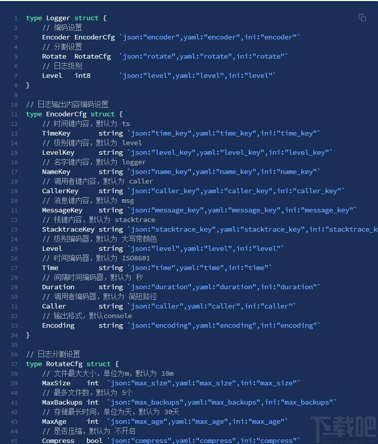 GoAdmin下载,GoAdmin,数据可视化管理框架