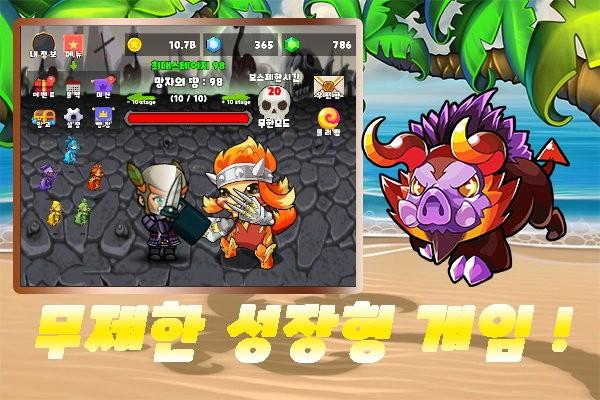 地牢剑术大师游戏下载,地牢剑术大师,rpg游戏,放置游戏