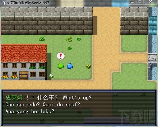 史莱姆的世界,史莱姆的世界下载