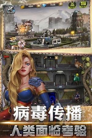 射击骑士团内购版下载,射击骑士团,对战手游,策略手游