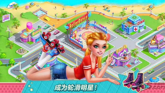 轮滑女孩无限金币版下载,轮滑女孩,儿童游戏,模拟游戏