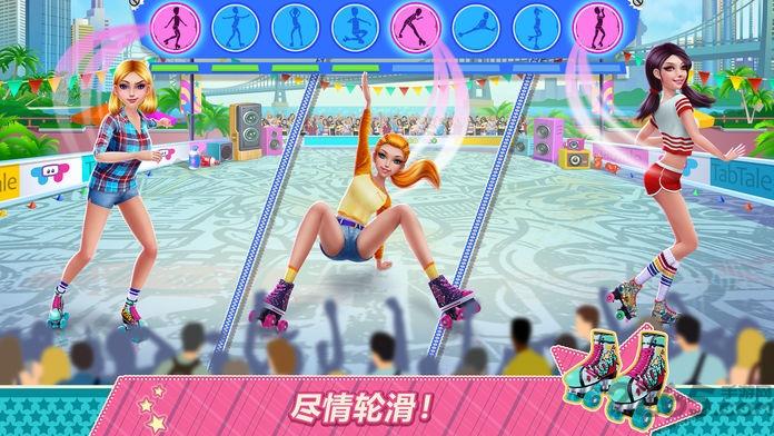 轮滑女孩无限金币版下载,轮滑女孩,儿童游戏,模拟游戏