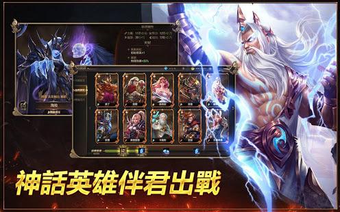王之大陆官方版(land of kings)下载,王之大陆,roguelike手游,slg手游