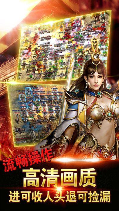 神灵手游果盘版下载,神灵,魔幻手游,动作手游,果盘手游